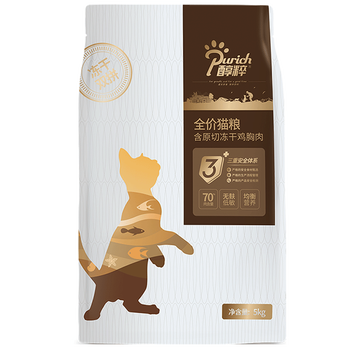 实用测评：醇粹猫粮真的那么好吗？