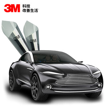 商家爆料
3M朗嘉怎么样？3m朗嘉系列好吗怎么样？质量如何？评价高吗？
