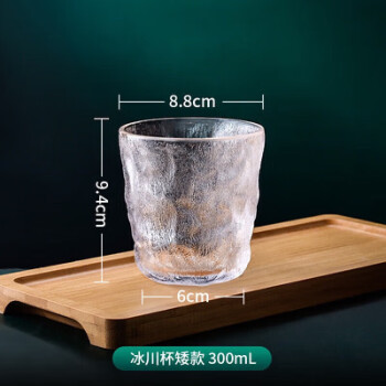 【雅漫庭】玻璃杯:质感与设计的完美融合,价格走势折射出口碑保证