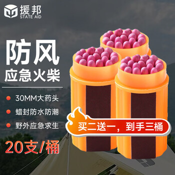 jd图片