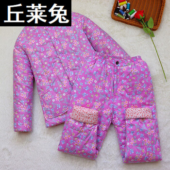套装中老年女士成人加厚保暖居家冬季棉花浅紫色碎花s码建议7085斤