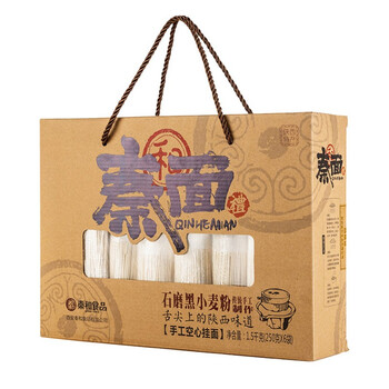 舌尖上的手工空心挂面礼盒15kg面条陕西特产石磨黑小麦粉手工制作