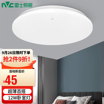 预测未来三年牛奶价格走势，把握投资机会