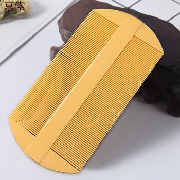 除头虱加密梳头发的篦子虱子梳超密齿梳子虱梳密梳子女 两把升级加密