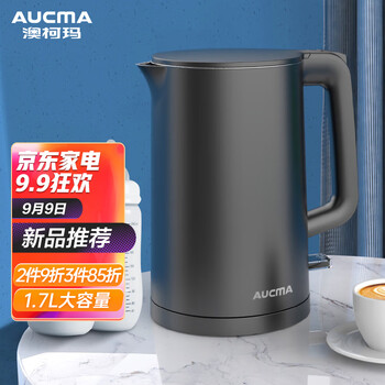 【全方位解读】
澳柯玛ADK-1850G6评测好不好?澳柯玛售后电话号码评测结果解读!怎么样选择不被坑!