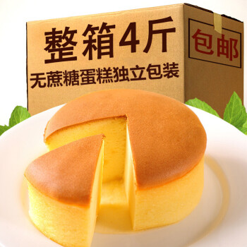 2023最新三折起,精选单品火热抢购!