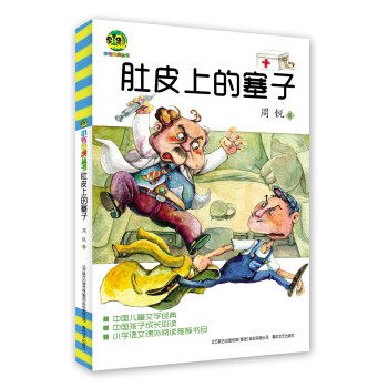 怎样抓住价格趋势?三个小技巧更轻松