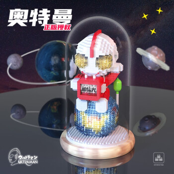 2023年8月7日更新【万能白菜价】的图片 第64张