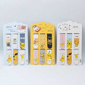 泰裕莱迷你世界周边磁性书签男女简约文艺卡通动漫游戏双面吸磁铁书签