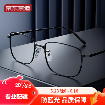 【价格走势解析】|最新京东100013179209购买攻略
