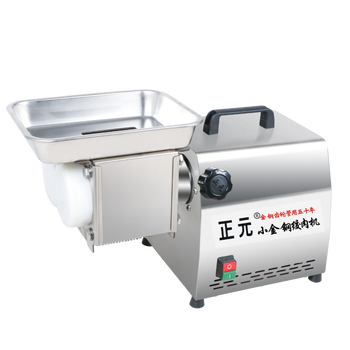 切片机十大品牌2023排行榜（家用切片机哪个牌子好）