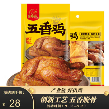 今日好价：马可彩铅