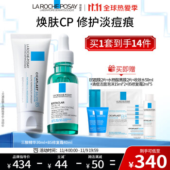 抓住涨势,赚取利润!三大指标详解引领2023行情