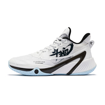 乔丹qiaodan风刃3篮球鞋男运动鞋子男2023巭科技减震耐磨实战运动鞋