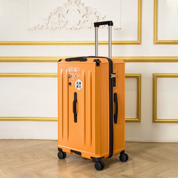 璐璐凯帝(rurukaidi)超大容量行李箱男学生28英寸拉杆箱女32大号旅行