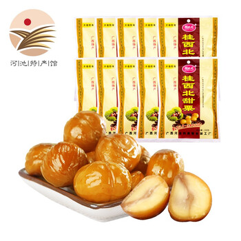 尝遍美味，桂西北牌坚果炒货价格走势与口感测评分享|查坚果炒货价格历史