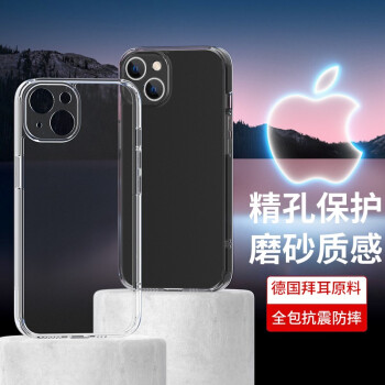 突破价格迷雾:抢购```优惠券```,赶紧买!