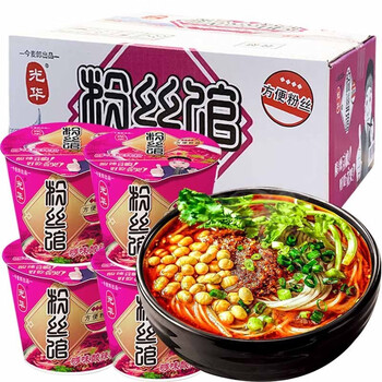 李锦记光华粉丝馆酸辣粉桶装整箱速食方便粉丝米线宵夜粉丝 酸辣粉丝
