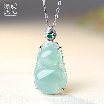 zeck奢华 18k金镶翡翠吊坠女款福禄葫芦玉石挂件附证书 挂件附证书