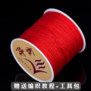 JD饰品配件价格走势|饰品配件价格比较