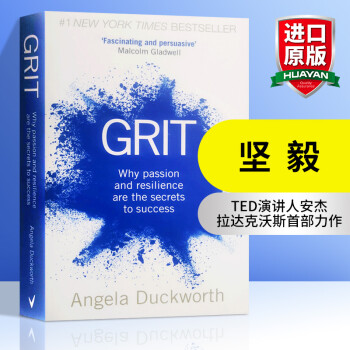英文原版 坚毅 Grit Angela Duckworth 自我提升与创造力 安杰拉达克
