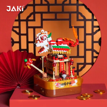 JAKi品牌积木:丰富创意,引领潮流