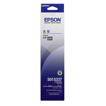 爱普生（EPSON）C13S015590CF 原装色带架(含色带芯)(适用LQ-590K/595K机型)C13S015337/C13S015343设备