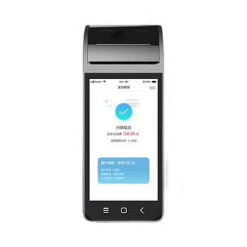 七大优点解析：智新HC708收银机质量如何？