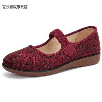 catasdate80岁老太太鞋奶奶鞋平底春春秋老人女老北京布浅口传统方口