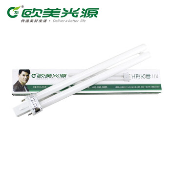 欧美光源 台灯节能灯管2针浴霸灯9W-11W 四平针/凸形针 11W-凸形针-4500K（23厘米）