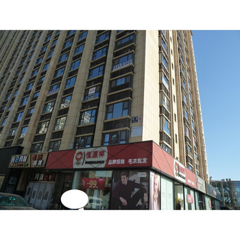 金泰商贸大厦6号楼1011号