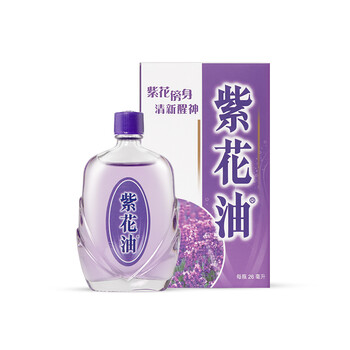 紫花油紫花油26ml 香港紫花油薰衣草味伤风鼻塞晕车晕船驱蚊提神醒脑26ml 瓶 行情报价价格评测 京东