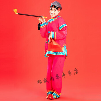 老奶奶扭秧歌穿的衣服媒婆衣服古装媒婆服装老太太衣服老太婆演出服老