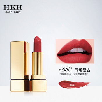 【买家后悔】
HKH鎏金魅惑金管口红雾面哑光性感色持久豆沙色滋润 #880气场复古评测报告怎么样？质量靠不靠谱？hkh�̽��Ȼ��ܿں������ƹ��Ը�ɫ�־ö�ɳɫ����怎么样？这样的评价到底能不能信？
