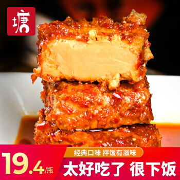 调味品市场价格走势和老塘子品牌推荐