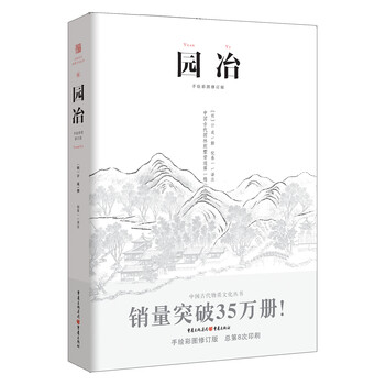 今日带货：给大家推几本书