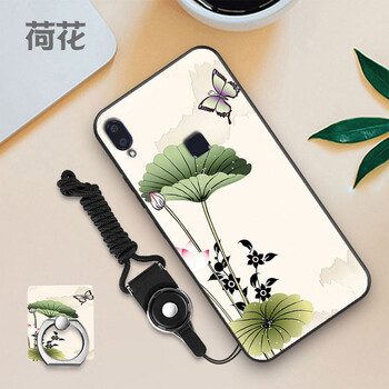 步步高x21保护套外壳磨砂防摔全包硅胶软壳套男女款 荷花 送指环绳膜