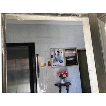 安立花园3号楼2门1002