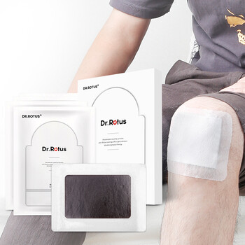 日本drrotus滑膜炎膝盖膏药贴膝关节积液止半月板损伤膏药腰肌劳损