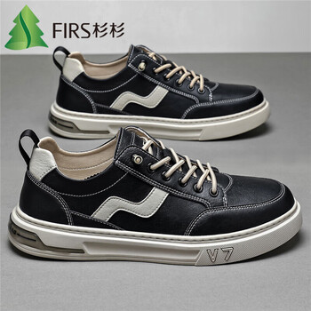 杉杉 firs 男鞋子经典百搭潮流男鞋低帮板鞋子男舒适透气运动鞋男轻质