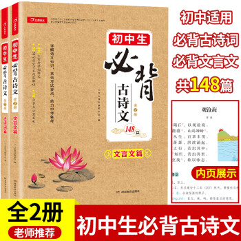 想要抓住最近的`价格变化`?这些`tips`可以帮到你!