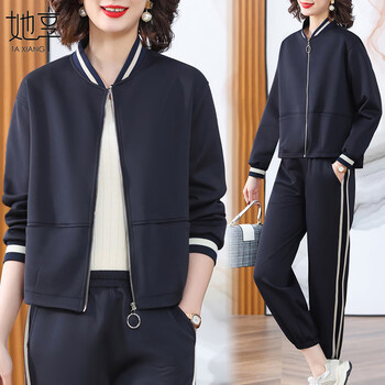 她享妈妈装时尚运动服套装洋气老年人衣服春秋休闲两件套 T234A3585