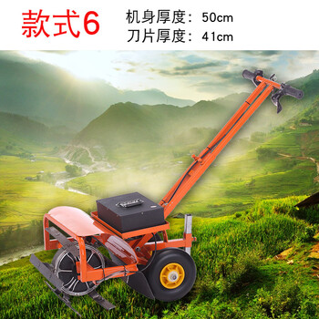 德国技术电动松土机 电动除草机开沟松土犁地翻土家用一体机充电小型