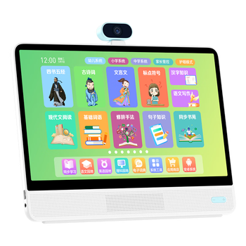 爱百分E156学习机真实使用感受,真相揭秘入手感受