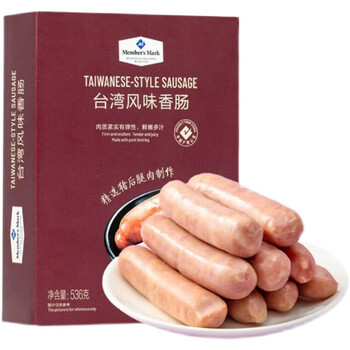 姆台湾香肠 600g/袋 山.姆会员店香肠 原味 12根 台式超市零食
