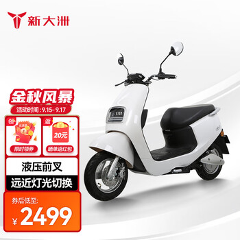 人气博主爆料
PARRAYPR600DQT-8评测怎么样?parraypr600dqt-8有谁用过?评价高吗?