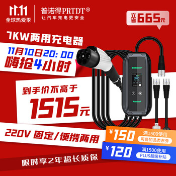 发现不一样的珠宝风格，反击价格走势