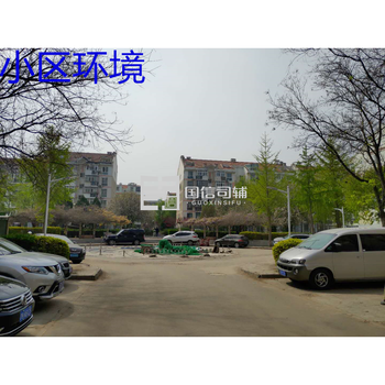 宏盛家园1号楼1单元601号