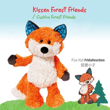 砚玺德国nici森林朋友系列桔色可爱小狐狸毛绒公仔玩具娃娃玩偶伴手礼