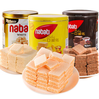 丽芝士(richeese) 印尼进口丽芝士nabati奶酪芝士威化饼干350g*2罐装